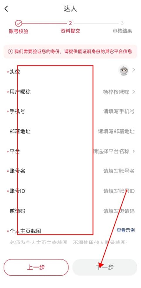 快盈VIII彩票安卓通用版V20.9.15
